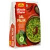 HALDIRAMS DAL PALAK 300G, topdesimart, top desi mart