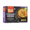 HALDIRAMS HYDRBADI IRYAI 250G, topdesimart, top desi mart