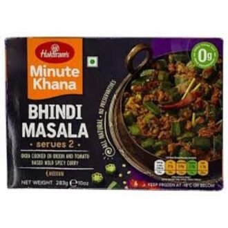 HALDIRAMS BHINDI MASALA 283G, topdesimart, top desi mart