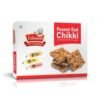 JABSONS PEANUT GUD CHIKKI 400G, topdesimart, top desi mart