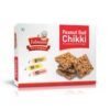 JABSONS PEANUT GUD CHIKKI 130G, topdesimart, top desi mart