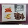 JABSONS BLK TIL ALMD CHIKI270G, topdesimart, top desi mart