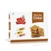 JABSONS BAJRA GUD CHIKKI 250G, topdesimart, top desi mart