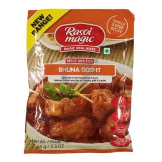 RASOI MAGIC BHUNA GHOST MIX 50G, topdesimart, top desi mart