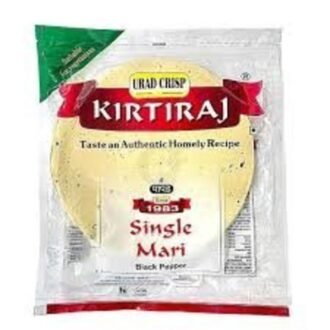 KIRTIRAJ SINGLE MARI 200GM, topdesimart, top desi mart