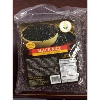 SHASTHA BLACK RICE 5LB, topdesimart, top desi mart