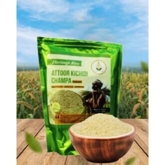 SHASTHA ATTUR KICHILI RICE 2LB, topdesimart, top desi mart
