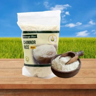 SHASTHA CHINNOR RICE 2LB, topdesimart, top desi mart