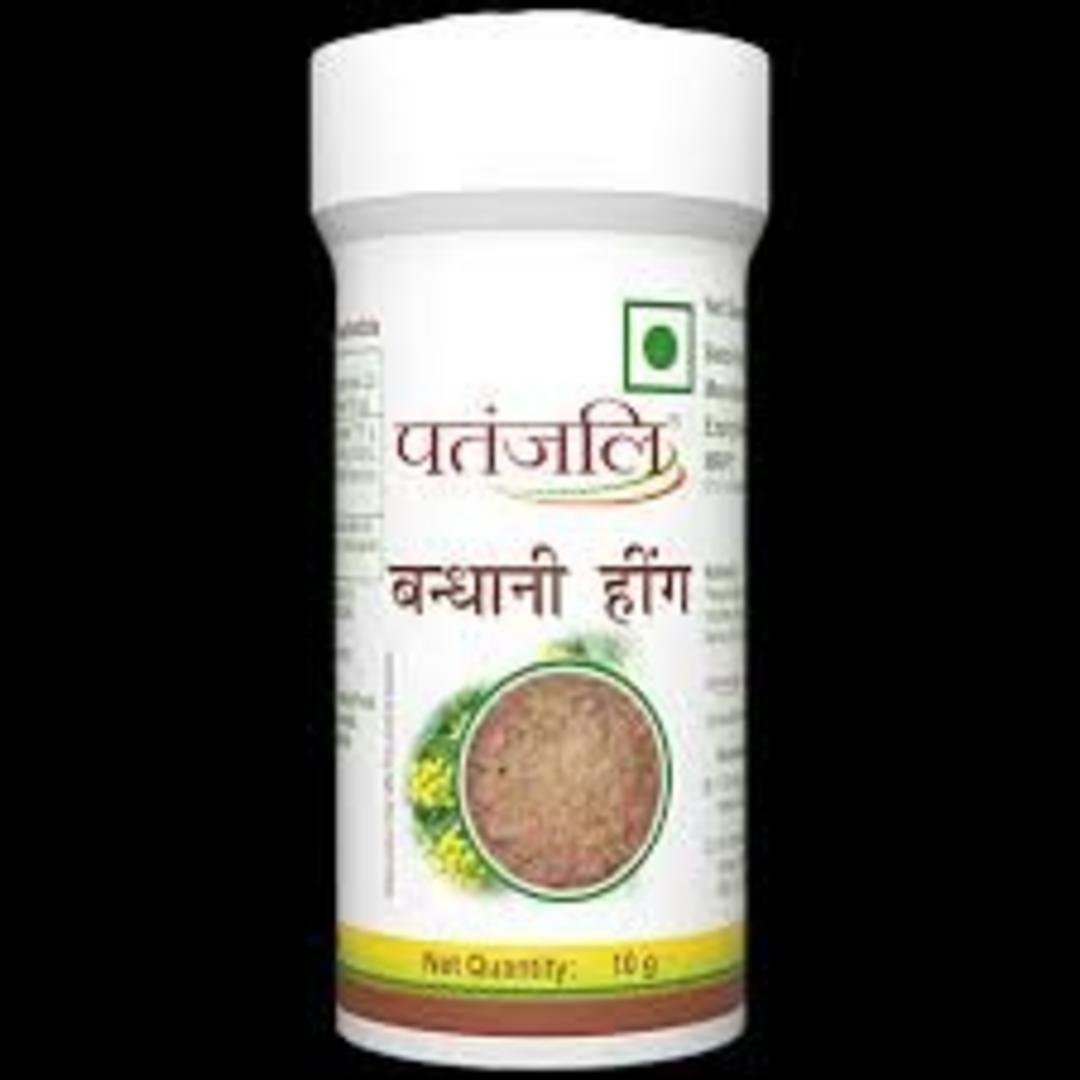 PATANJALI Asafoetida, topdesimart, top desi mart