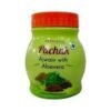 PATANJALI Ajwain Aleovera, topdesimart, top desi mart