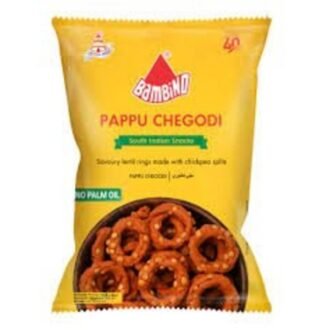 BAMBINO PAPPU CHEGODI 170G, topdesimart, top desi mart