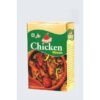 BAMBINO CHICKEN MASALA 100G, topdesimart, top desi mart