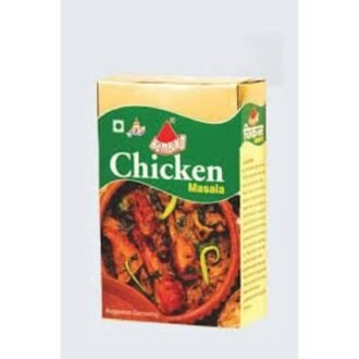 BAMBINO CHICKEN MASALA 100G, topdesimart, top desi mart