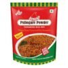 BAMBINO PULIOGARE POWDER 100G, topdesimart, top desi mart