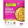 MOTHERS CHCKN MOGHLAI MIX 80G, topdesimart, top desi mart
