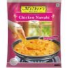 MOTHERS CHCKN NAWABI MIX 100G, topdesimart, top desi mart