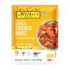 MOTHERS KERALA ROAST MIX 100G, topdesimart, top desi mart