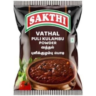 SAKTHI VATHAL PULI POWDER 200G, topdesimart, top desi mart