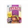 SAKTHI FISH CURRY MASALA 200G, topdesimart, top desi mart