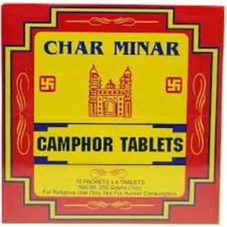 CHARMINAR CAMPHOR TABLET 200G, topdesimart, top desi mart