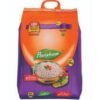 PAVIZHAM MATTA RICE 10LB, topdesimart, top desi mart