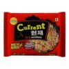 Current Chilli Pepper Noodles 50, topdesimart, top desi mart