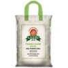 LAXMI PONNI RAW RICE 20LB, topdesimart, top desi mart