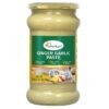 MEHARBAN GINGR PASTE 708G, topdesimart, top desi mart
