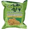 GARVI GUJARAT GUJARATI CHAKRI 285G, topdesimart, top desi mart