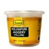 ANAND JAGGERY YELLOW ROUND 1LB, topdesimart, top desi mart