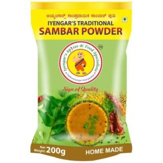 IYENGAR SAMBAR POWDR MIX 200G, topdesimart, top desi mart