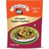 IYENGAR VANGIBATH MIX 200G, topdesimart, top desi mart