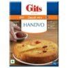 GITS HANDVO MIX 500G, topdesimart, top desi mart