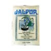 JALPUR LADU BESAN 1KG, topdesimart, top desi mart