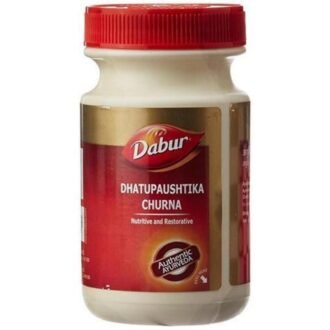 DB DHATUPAUSHTIKA CHURNA 100G, topdesimart, top desi mart