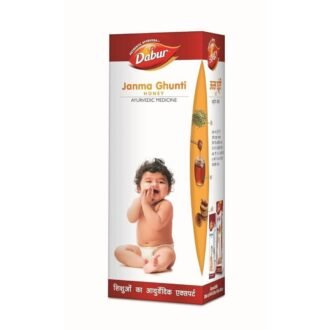 DABUR JANMA GHUNTIL, topdesimart, top desi mart