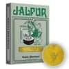 JALPUR KATLU 175G, topdesimart, top desi mart
