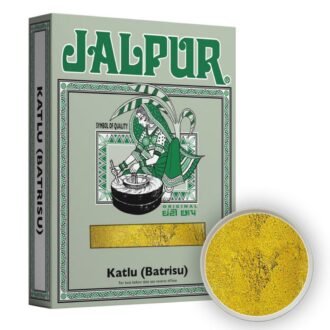 JALPUR KATLU 175G, topdesimart, top desi mart