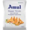 AMUL PUNJABI SAMOSA 6PC, topdesimart, top desi mart