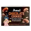 AMUL CHOCOLATE COOKIES 100G, topdesimart, top desi mart