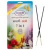 PITAMBARI 7IN1 INCENSE STCKS, topdesimart, top desi mart