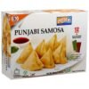 ASHOKA PUNJABI SAMOSA 12PIECE, topdesimart, top desi mart