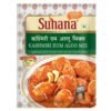 SUHANA DUMALOO MIX 50G, topdesimart, top desi mart