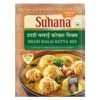 SUHANA SHAHIMALAI KOFTA 50G, topdesimart, top desi mart