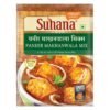 SUHANA PANNER MAKHAN MIX 80G, topdesimart, top desi mart