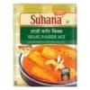 SUHANA SHAHI PANEER MIX 80G, topdesimart, top desi mart
