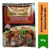 SUHANA MANCHURIAN MIX 80G, topdesimart, top desi mart
