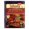 SUHANA MUTTON KOLHAPURI 100G, topdesimart, top desi mart