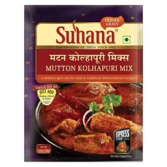 SUHANA MUTTON KOLHAPURI 100G, topdesimart, top desi mart
