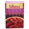 SUHANA ACHARGOSHTMASALA 100G, topdesimart, top desi mart